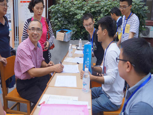 恍如新生報(bào)到.jpg 恍如新生報(bào)到.jpg