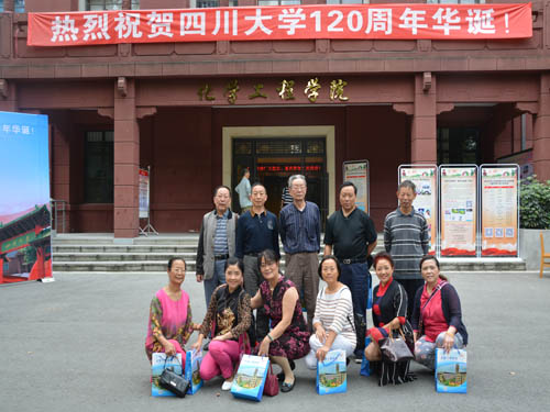多年后相逢,依然是當(dāng)初的你我.jpg 多年后相逢,依然是當(dāng)初的你我.jpg